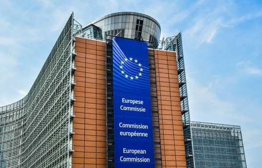 Media: European Commission presents to EU ambassadors positive assessment of Kyiv's fulfillment of conditions necessary for start of accession negotiations