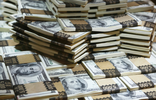 Foreign remittances to Azerbaijan decreased by 29%