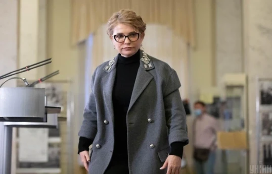 Former Prime Minister of Ukraine declared wanted in Russia
