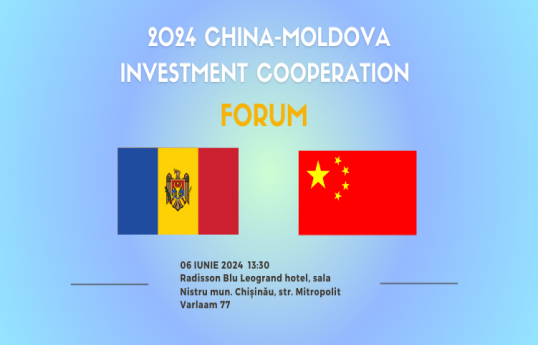 China-Moldova Trade and Investment Cooperation Forum held in Chisinau