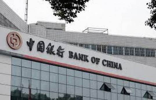 China's commercial banks resilient against risks: regulator