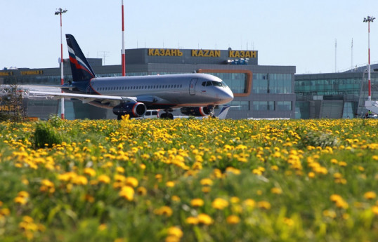 Russia's Kazan airport temporarily suspended flights