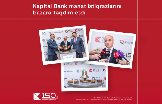 Kapital Bank's manat bonds presented to market with “Opening Bell” at Baku Stock Exchange® 