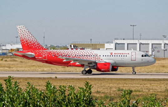 Media: Lightning strikes plane flying from Russia to Armenia