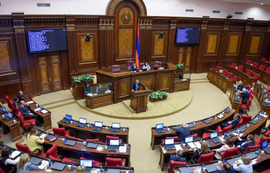 Extraordinary session to be held in Armenia regarding "resignation of government" with demand of opposing MPs