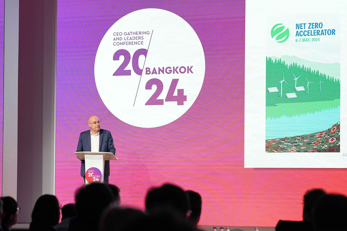 Azerbaijan Cement Producers Association (ACPA) Participated in GCCA Conference 2024 in Bangkok-PHOTO 