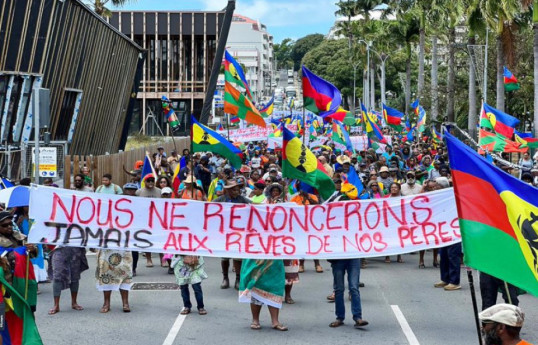 Baku Initiative Group to hold press conference to break information blockade in New Caledonia