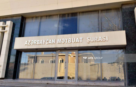 Press Council urges to condemn France's desire to limit activities of Azerbaijani journalist