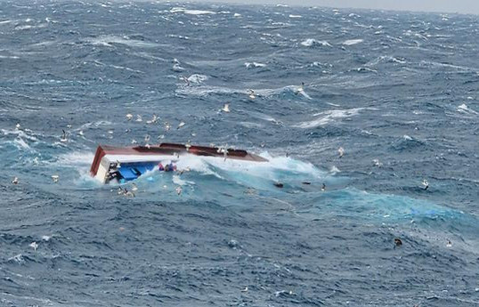 1 dead, 2 missing in S. Korea's fishing boat capsizing accident