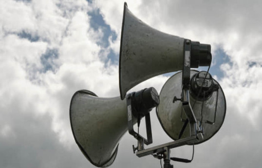 Air raid alert issued across Ukraine