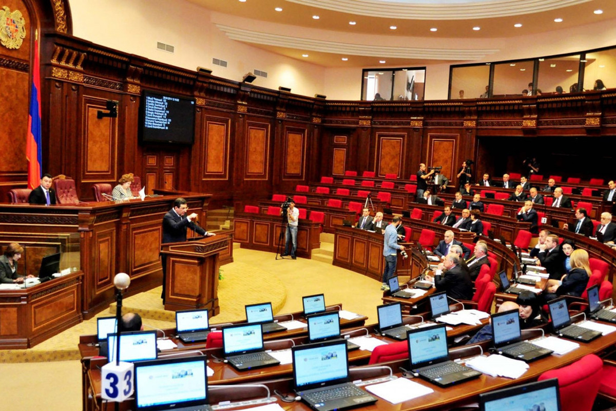 Legislature to hold hearings on proposal to hold referendum on Armenia applying for EU membership