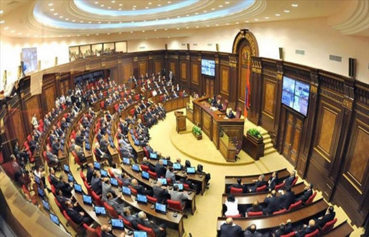 Armenia's ruling faction to not participate in extraordinary session of parliament