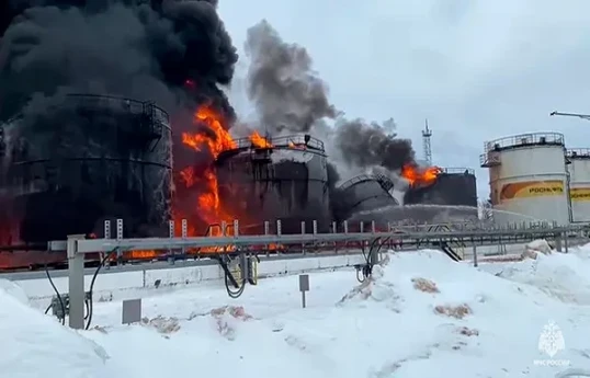 Oil depots on fire in Russia's Rostov region after drone attack