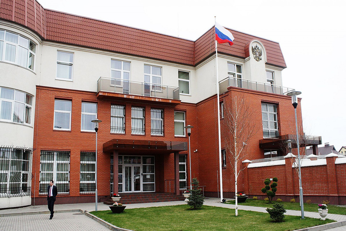 Russia plans to open consulate general in Gafan soon