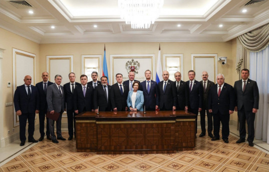Moscow hosts meeting of Russian-Azerbaijani Interparliamentary Commission -PHOTO 
