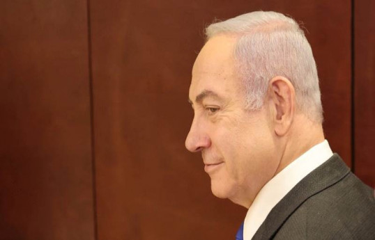 Benjamin Netanyahu, Israeli Prime Minister