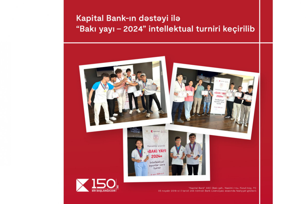 <span class="red_color">®“Baku Summer-2024” tournament hosted with Kapital Bank’s support