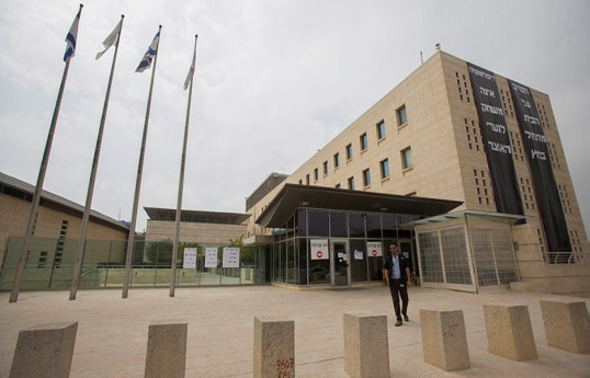 Israel summons Armenian ambassador in protest at its recognition of Palestine