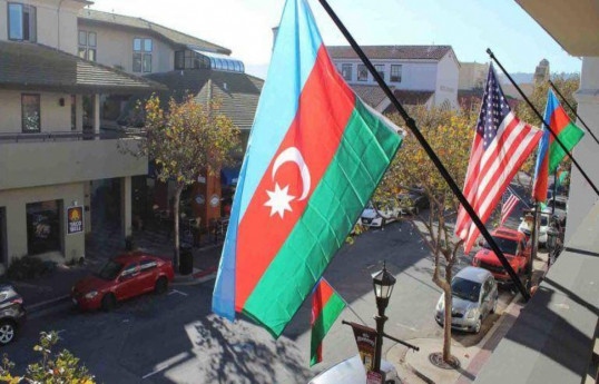 US Embassy expressed its condolences to family of deceased ANAMA employee