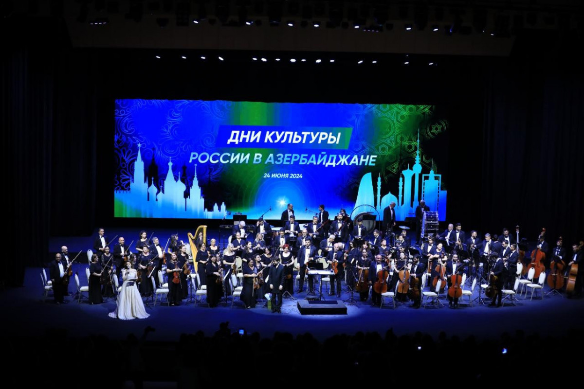 Baku hosts opening ceremony of Russian Culture Days -PHOTO 