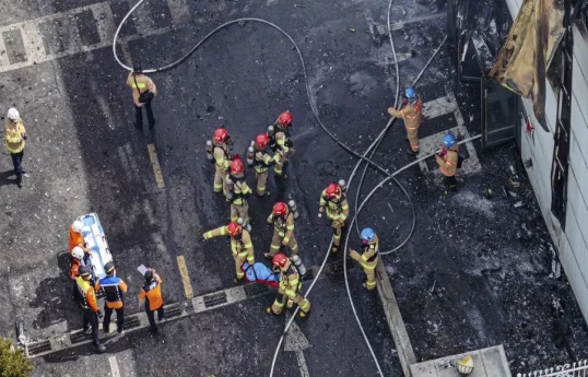 South Korea battery maker apologises for deadly fire