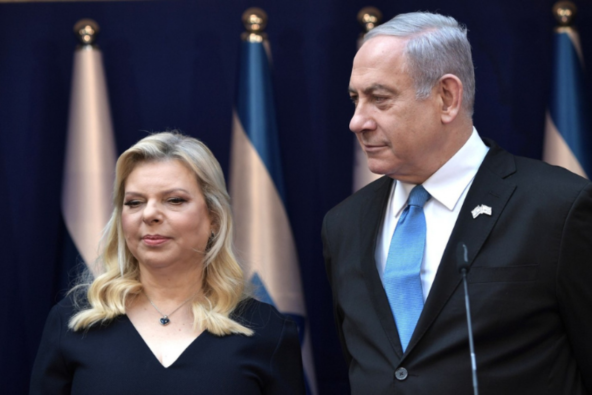 Sara Netanyahu and Benjamin Netanyahu