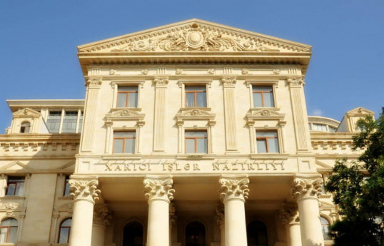 Ministry of Foreign Affairs of Azerbaijan