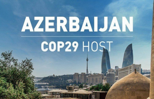 US to provide technical support to Azerbaijan regarding COP29