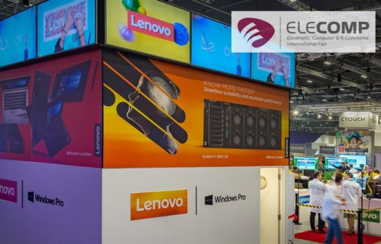 Int'l electronic, e-commerce exhibition kicks off in Iran
