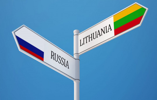 Lithuania announced confiscation of cars with Russian license plates