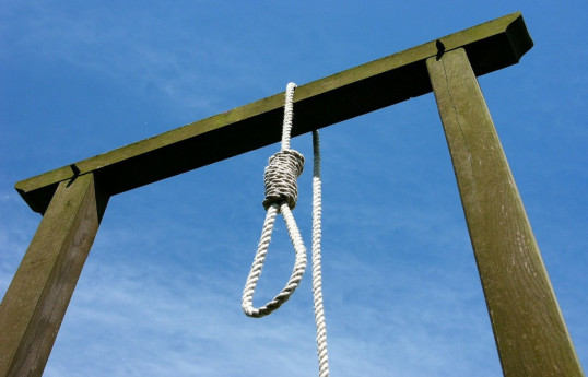 Another Mossad operative executed in Iran