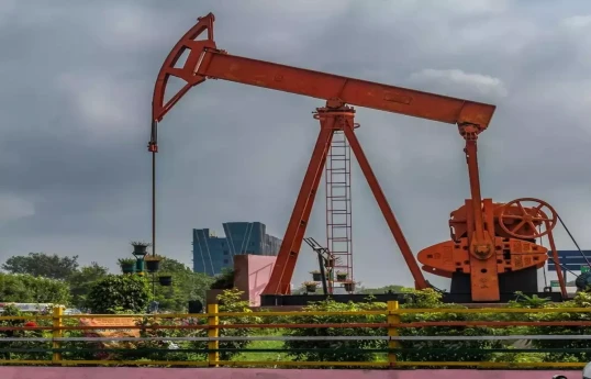 Iraq announces extension of oil cut to Q2