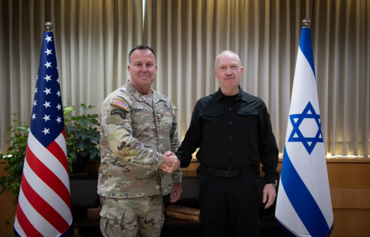 Israel's Defence Minister meets with CENTCOM commander