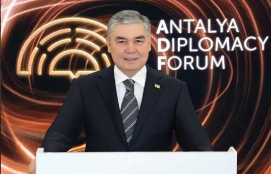 Gurbanguly Berdimuhamedov, National Leader of the Turkmen people, Chairman of the Halk Maslahaty of Turkmenistan