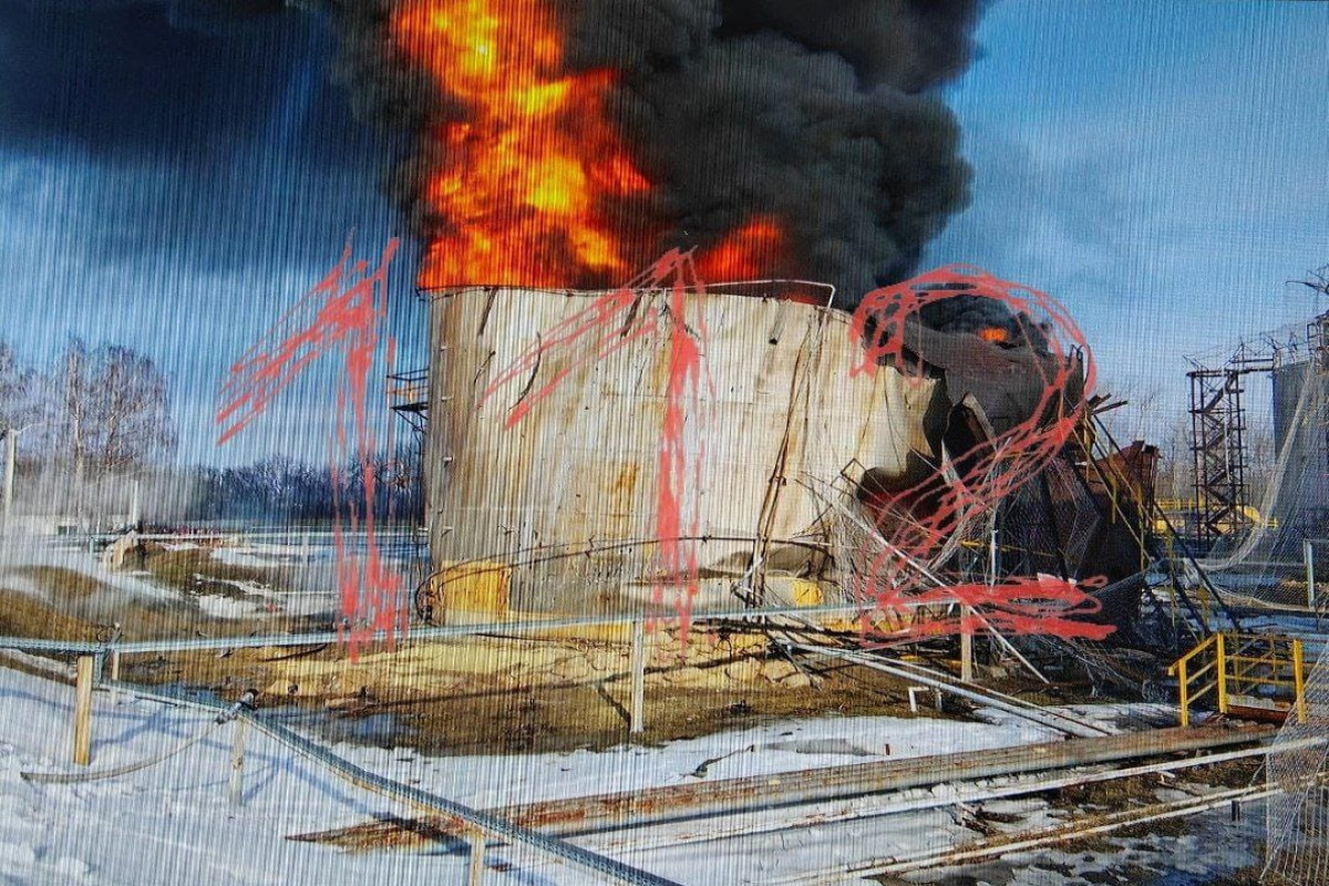Ukrainian drone strikes oil base in Belgorod