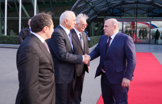 Chairman of Russian Government concludes visit to Azerbaijan