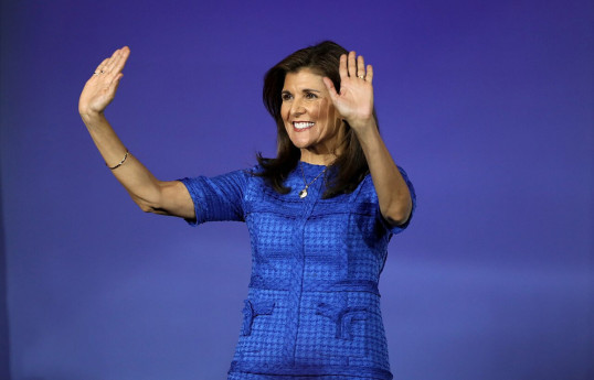 Nikki Haley drops out of Republican presidential race