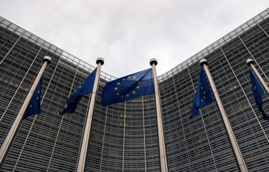 Extraordinary EU summit in April to discuss economic problems