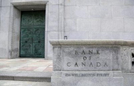 Bank of Canada maintains policy rate at 5 pct