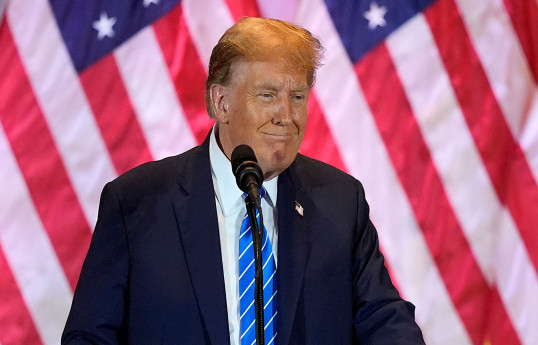 Former US President Donald Trump