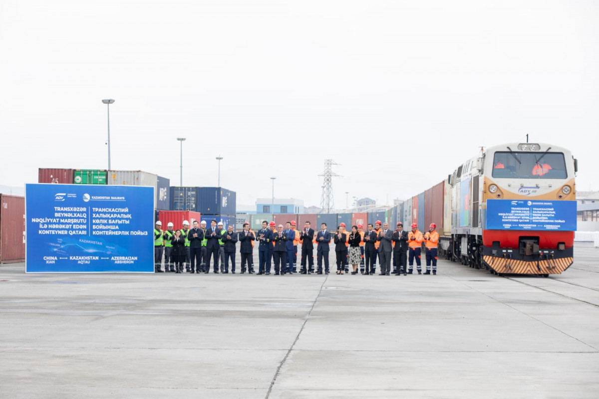 A teleconference was organized on the occasion of the arrival of a container train along the Middle Corridor to Azerbaijan