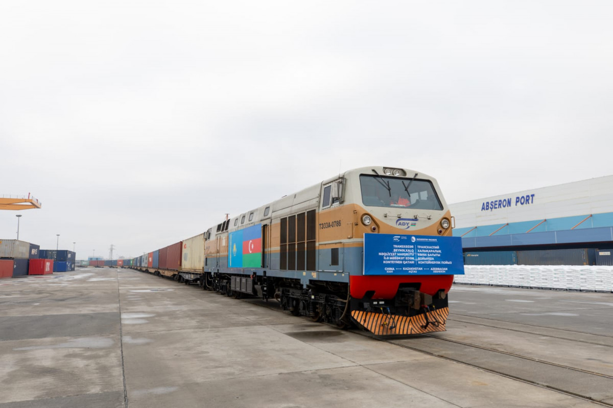 A teleconference was organized on the occasion of the arrival of a container train along the Middle Corridor to Azerbaijan