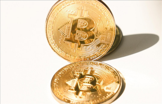 Bitcoin hits new record level of $71,500
