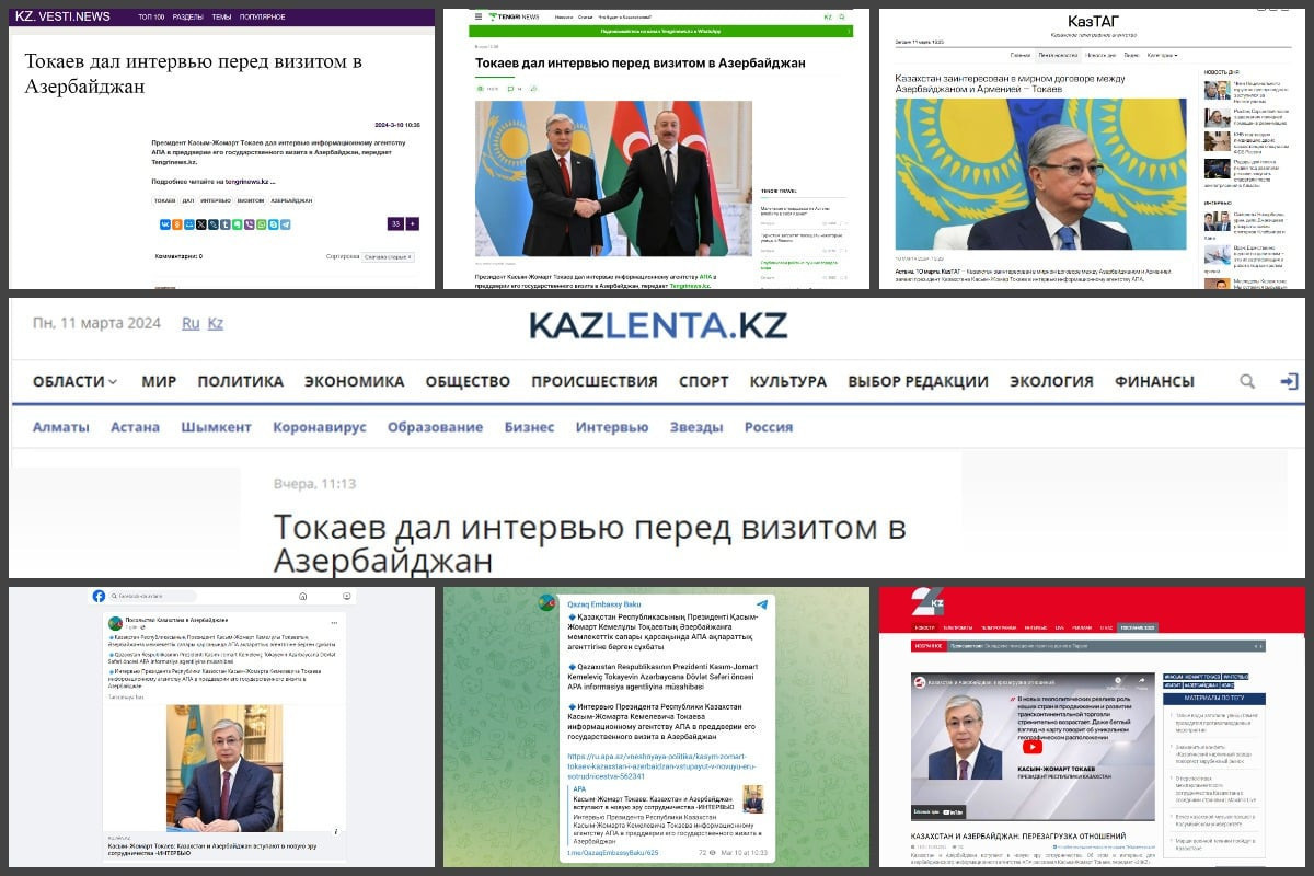 Kassym-Jomart Tokayev's interview with APA caused a wide resonance in Kazakhstan - Vimarsana News