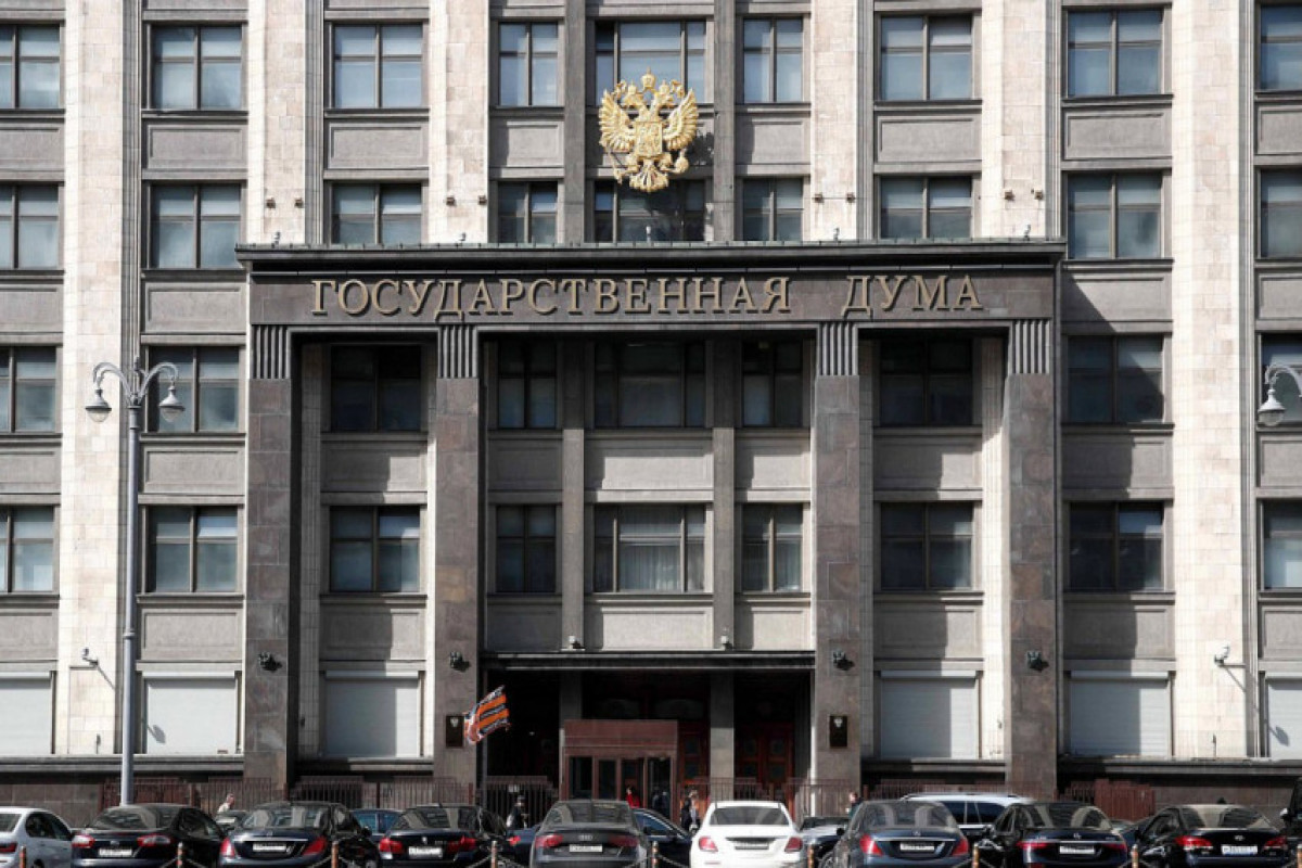 Russian State Duma adopted an appeal to German Bundestag