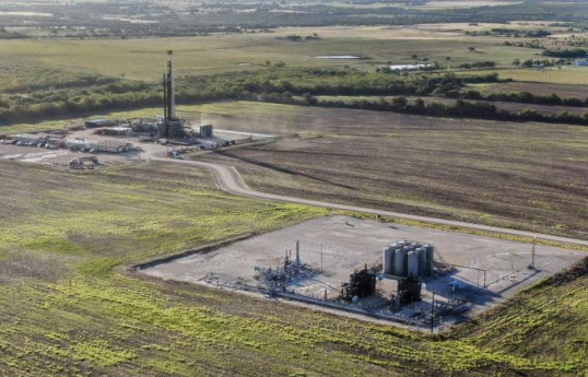 US oil inventories reportedly down by 5.52M barrels
