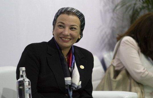 Minister of Environment of the Arab Republic of Egypt Yasmine Fouad