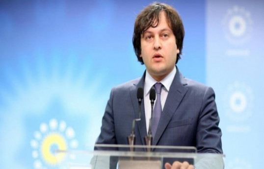 Irakli Kobakhidze, Prime Minister of Georgia