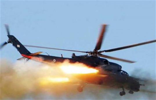 Authorities probing report of SDF chopper crash in southwestern Japan