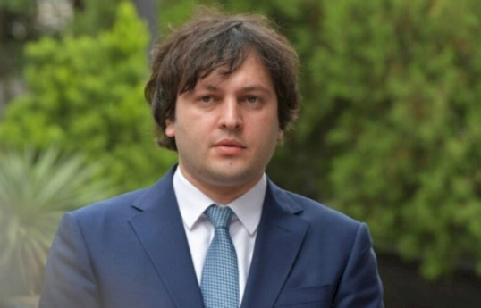 Iliya Darchiashvili, Minister of Foreign Affairs of Georgia